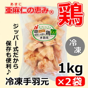 yӂ邳Ɣ[ŁzymzňƂzum̌b(R){vH(Ⓚ)@1kg×2܁yzsnFzy1377174z