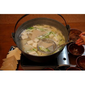 【ふるさと納税】ふるさとかっけセット(そばかっけ×2袋+むぎかっけ×2袋+にんにく味噌×1瓶)【配送不可地域：離島・沖縄県】【1439881】