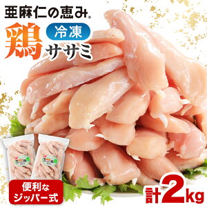 yӂ邳Ɣ[ŁzymzňƂzum̌b(R){vTT~(Ⓚ)@1kg×2_ {  { TT~  Ƃ   `L  Ⓚ Wbp[ 