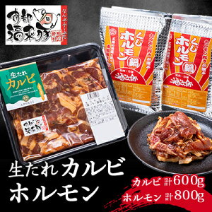 yӂ邳Ɣ[Łz암(ȂԂӂԂ)̐JrƃzZbgyzsnFzy1073157z