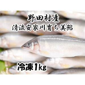 yӂ邳Ɣ[ŁzcY@Ɛ炿̔@1kgyzsnFzy1290000z
