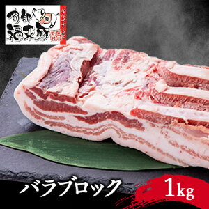 yӂ邳Ɣ[Łz암 oubN(1kg)yzsnFzy1381113z