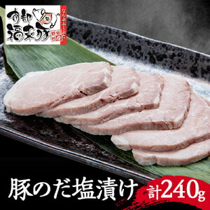 yӂ邳Ɣ[ŁzcY암؁@̂Ђ(3)yzsnFzy1389748z