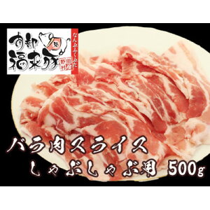 yӂ邳Ɣ[Łz암؃o XCX(Ԃԗp)500gyzsnFzy1660864z
