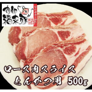 yӂ邳Ɣ[Łz암؃[X XCX(Ƃ񂩂p)500gyzsnFzy1660875z