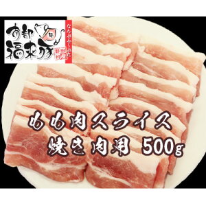 yӂ邳Ɣ[Łz암؂ XCX(Ăp)500gyzsnFzy1660878z
