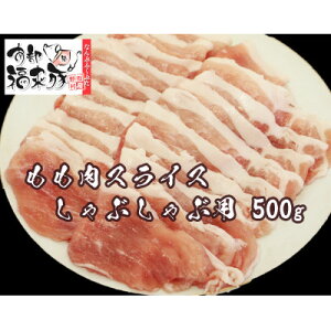 yӂ邳Ɣ[Łz암؂ XCX(Ԃԗp)500gyzsnFzy1660879z