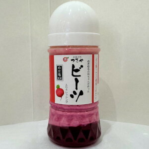 yӂ邳Ɣ[Łz܂ǂ̂ ʂ˂hbVO r[c 150gyzsnFzy1696759z