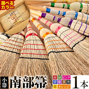 yӂ邳Ɣ[Łz9ނ̒1ނIׂ `H| 암  암 ق qH|  zEL   | | |ObY s30ȓɏoח\(yj)t