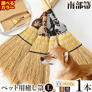 yӂ邳Ɣ[Łz4ނ̒1ނIׂ `H| 암 ybgp  암 ق LTCY qH|  zEL   | | |ObYs30ȓɏoח\(y