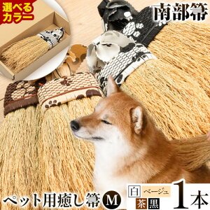 yӂ邳Ɣ[Łz4ނ̒1ނIׂ `H| 암 ybgp   암 ق MTCY qH|  zEL   | | |ObY s30ȓɏoח\