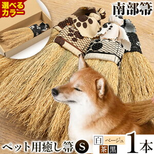 yӂ邳Ɣ[Łz4ނ̒1ނIׂ `H| 암 ybgp   암 ق STCY qH|  zEL   | | |ObY s30ȓɏoח\