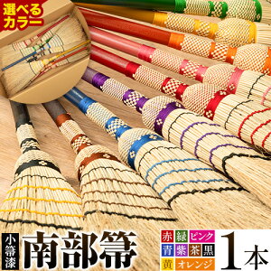 yӂ邳Ɣ[Łz9ނ̒1ނIׂ `H| 암 ⴎ  암 ق qH|  zEL   | | |ObYs30ȓɏoח\(yj)t