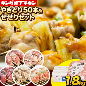 yӂ邳Ɣ[ŁzyׂǂzĂ 50{ 5×10{  300gs30ȓɏoח\(yj)t 茧 ˑ Zbg Ē { ₫Ƃ e BBQ ܂ ˂    