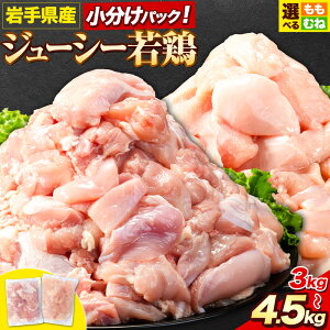yӂ邳Ɣ[Łz{  W[V[{  + ނ n[tZbg(v2) v3.6kg SpbN  Zbg 3kg SpbN ނ˓ Zbg 4.5kgs30ȓɔ\(yj)t 茧 