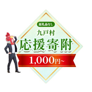 yӂ邳Ɣ[Łz茧 ˑ  1 1000~yԗiȂz