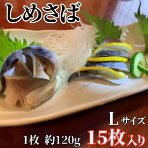 yӂ邳Ɣ[Łz߂ 1×15pbN Y  ^pbN  yɈi