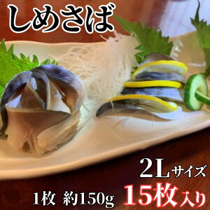 yӂ邳Ɣ[Łz߂΁i2LTCYj1×15pbN Y  ^pbN  yɈi