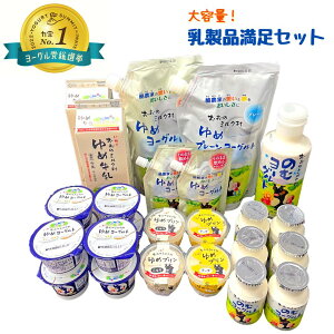 yӂ邳Ɣ[Łzyߘa8N1z̃~N iZbg  v ̂ރ[Og ߃[OgiEv[jHה _Ƃ̖