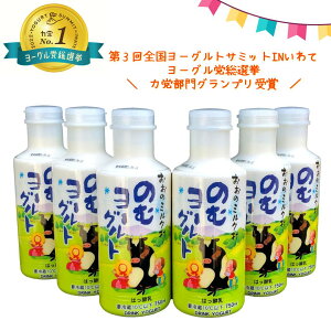 yӂ邳Ɣ[Łz ̃~N ̂ރ[Og750ml×6{ S[OgT~bgOv Z t@~[{g _Ƃ̖