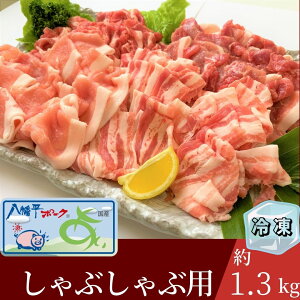 yӂ邳Ɣ[ŁzyⓀz|[N Ԃԗp 1.3kg ؂  o [X [X  lߍ킹 v4pbN