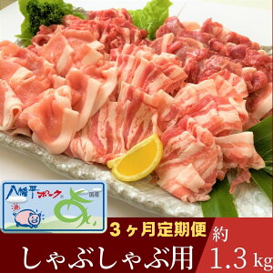yӂ邳Ɣ[Łzy3ցz|[N Ԃԗp 1.3kg ؂  o [X [X  lߍ킹 v4pbN ①z