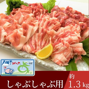 yӂ邳Ɣ[Łz|[N Ԃԗp 1.3kg ؂  o [X [X  lߍ킹 v4pbN ①z