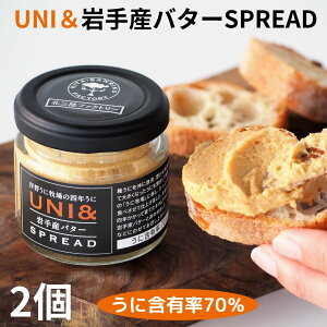 yӂ邳Ɣ[Łzm삤ɖq̎lNɁ^UNI&Yo^[ SPREAD×2