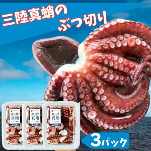 yӂ邳Ɣ[ŁzO^̂Ԃ؂ 3pbN
