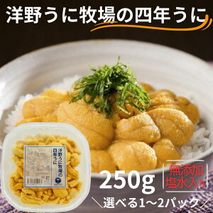 yӂ邳Ɣ[Łzyߘa8Nzs\ m삤ɖq̎lN 250g Iׂ1pbN,2pbNy~EosgpEYzkO  VR _O L^TLEj  NxQ