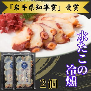 yӂ邳Ɣ[Łz݂̗×2