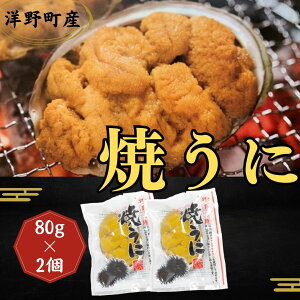 yӂ邳Ɣ[ŁzĂ 80g×2 L^TLEj