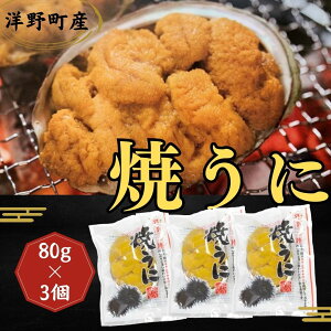 yӂ邳Ɣ[ŁzĂ 80g×3 L^TLEj
