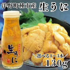 yӂ邳Ɣ[Łzyߘa8Nzs\yg̓ɏoׁz r 130g Iׂ1{,2{,3{ ~Eosgp Ba kO  L^TLEj NxQ _O 