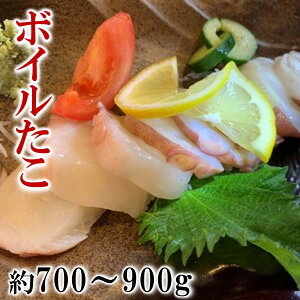 yӂ邳Ɣ[ŁzyⓀzsY{Cij700`900g