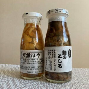 �y�ӂ邳�Ɣ[�Łz�y�Ⓚ�z鸂̂Ƃ���i�́j�E�V�R�ق�ނ��g�Z�b�g