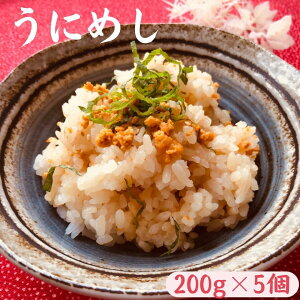 yӂ邳Ɣ[Łzusvɂ߂200g×5 Ⓚ ȒP ۑH  