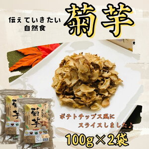 yӂ邳Ɣ[Łze 100g×2