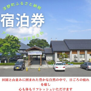 yӂ邳Ɣ[ŁzAOp[Nhi12Htj