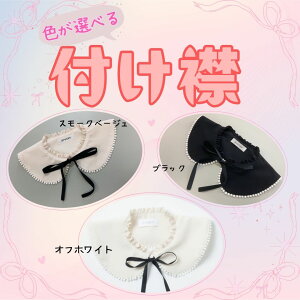 yӂ邳Ɣ[Łz݁iItzCgEEX[Nx[Wj