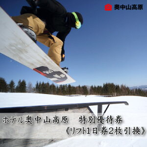 yӂ邳Ɣ[ŁzzeR@ʗDҌstg1yA2ty1645447z