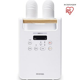 【ふるさと納税】ふとん乾燥機ツインノズル FK-W2-W ホワイト【配送不可地域：離島・沖縄県】【1150320】