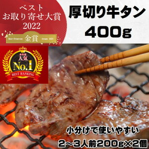 yӂ邳Ɣ[Łz̖{@n񉖎d400gyzsnFzy1325859z