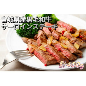 yӂ邳Ɣ[Łz{錧YјaT[CXe[L400g(200g×2)yzsnFzy1332340z