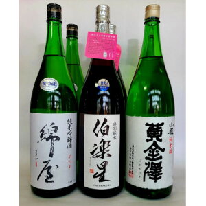 yӂ邳Ɣ[Łzy{3zӎޗpZbg@1,800ml×6{y1347511z