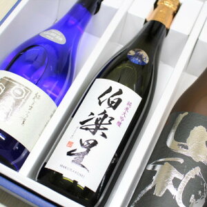 yӂ邳Ɣ[Łz{̓{ EyERa {̏đ 720ml×3{ZbgyzsnFzy1361410z