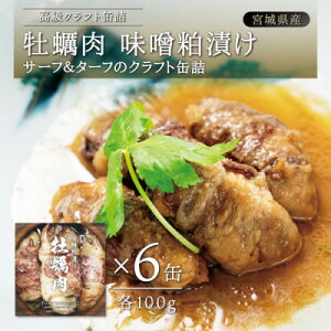 yӂ邳Ɣ[Łzy XЂ@6ʃZbgy1371253z