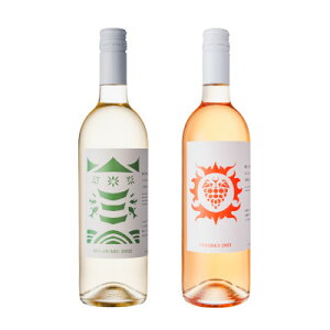 yӂ邳Ɣ[ŁzyOCi[z̔CE[C2{Zbg(Mtg{bNX)y1378805z