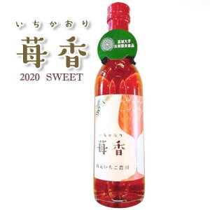 yӂ邳Ɣ[ŁzR_ C 䕍SWEET(肷[) 720mly1378832z