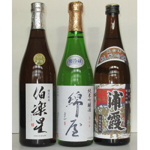 yӂ邳Ɣ[Łzy{3zy ʏāEȉ@ċ ̉؁Ẻ؏ċY 720ml×3{y1388504z